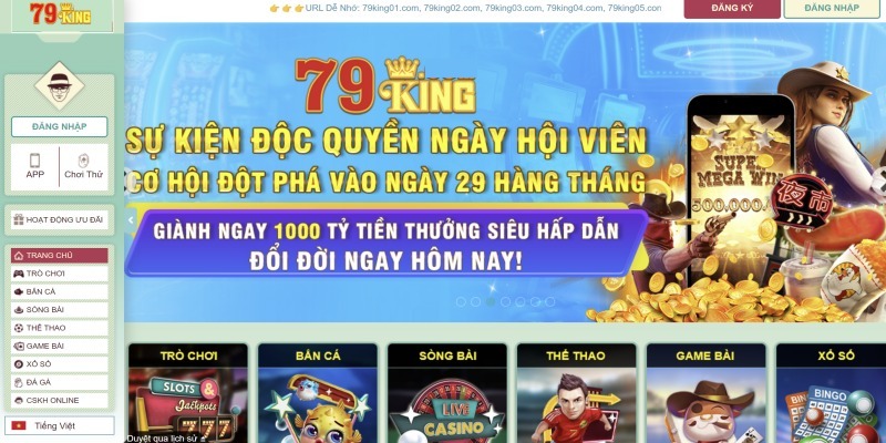 Giao diện tiện dụng